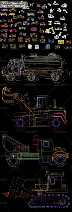 汽車與工程機械CAD圖紙合集 驅動設計與創新的核心技術資源