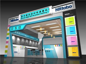 廣州頂立展覽服務(wù) 一站式展會(huì)設(shè)計(jì)與搭建解決方案