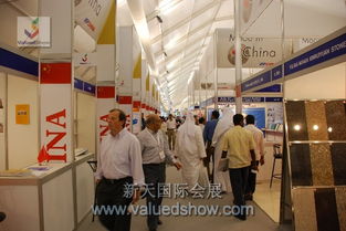 新天會(huì)展 專業(yè)的國(guó)內(nèi)與國(guó)際展會(huì)與會(huì)務(wù)服務(wù)商