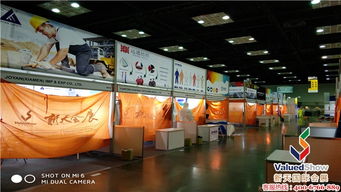 新天會展 專業(yè)舞臺搭建及國內國際展會服務專家