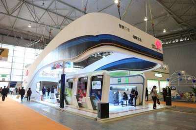 匯聚前沿智慧，共創養老未來——2017中國(青島)養老產業與服務博覽會會務服務綜述