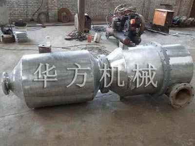 旋轉(zhuǎn)蒸發(fā)器的原理、操作與維護(hù)指南