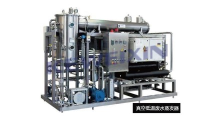 AMTS 2017部件清潔工程專區(qū) 深化清潔技術(shù)，賦能汽車智能制造