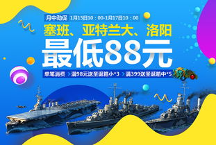 游戲廣告設(shè)計(jì) 創(chuàng)意驅(qū)動(dòng)下的制作全攻略