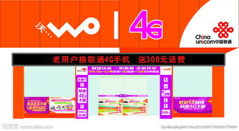 廣告設(shè)計(jì)圖片專題 創(chuàng)意靈感、設(shè)計(jì)要點(diǎn)與資源下載指南
